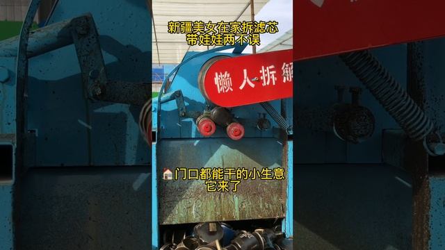 After the used oil filter element is disassembled and processed, the waste can be reused смотреть онлайн