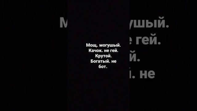 читай наоборот пот ыт смотреть онлайн