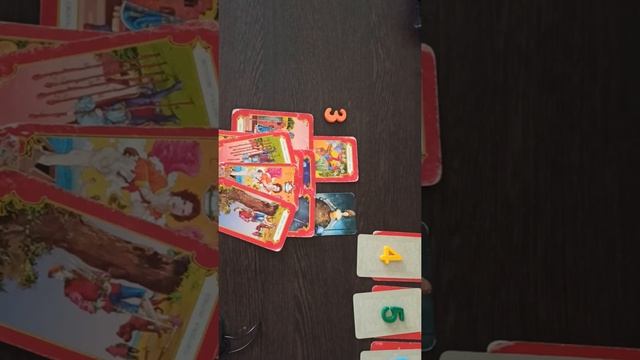 " Отношения с братом или сестрой" таро анализ семейный связей. смотреть онлайн