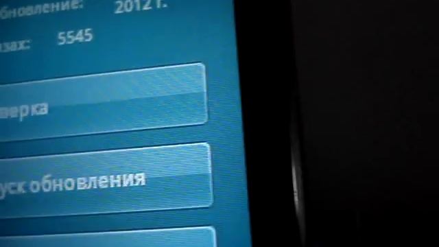 Защита Samsung Galaxy Young.Kaspersky Antivirus. На русском! смотреть онлайн
