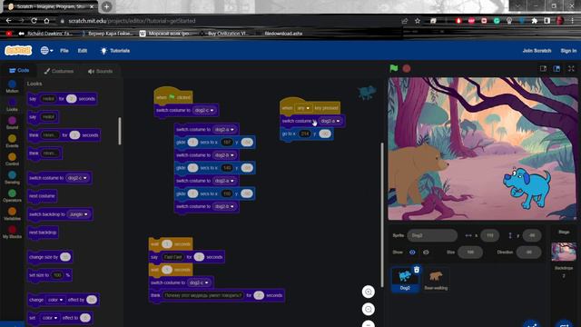 Создаем Первый Мультик в Scratch! (Tutorial) смотреть онлайн