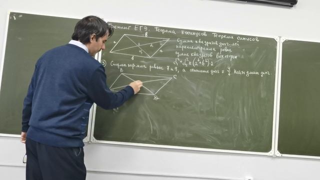 Тренинг огэ и егэ. Теорема синусов и теорема косинусов смотреть онлайн