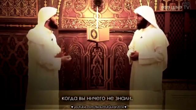 "Два прекрасных брата" - Сборник видео Шейха Мансура Ас-Салими со своим братом смотреть онлайн