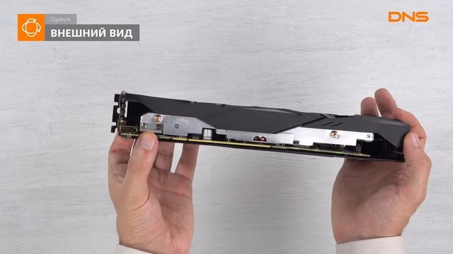 Распаковка видеокарты GeForce RTX 2060 WINDFORCE / Unboxing Gigabyte GeForce RTX 2060 WINDFORCE смотреть онлайн