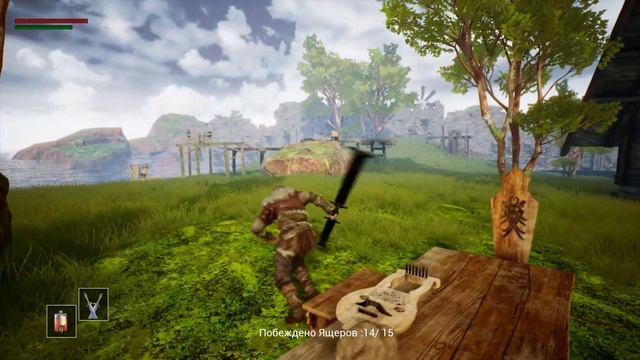 ? Славянский зажим яйцами [PC] - Первый зажим взглядом ? смотреть онлайн