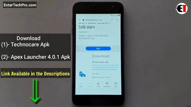 Samsung J2 Core (SM J260) Hard Reset & Google/FRP Bypass 2020 || Android 8.1.0 New Trick Without PC смотреть онлайн