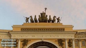 Главный штаб. Здание и арка главного штаба на Дворцовой площади