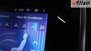 HAVAL H9 | Замена штатной магнитолы | Android 8.0 в стиле Тесла