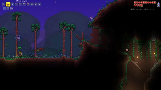 1 час жестко фармим (Terraria) часть 6 смотреть онлайн