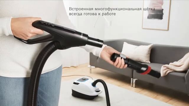 Новый пылесос с пылесборником Bosch Serie 6 с управлением на рукоятке смотреть онлайн