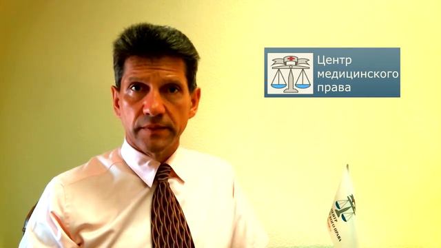 Инвалидов стало меньше на 200 000 человек. За счет чего? смотреть онлайн