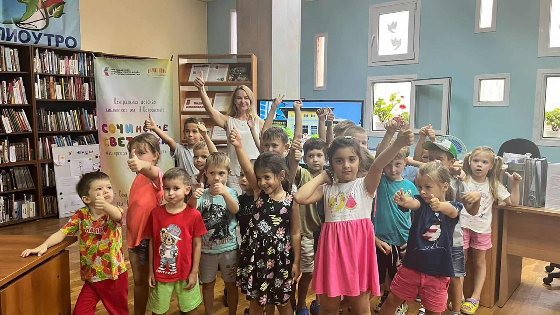 «Культура и детство». Урок «Этикет за столом и в гостях». смотреть онлайн