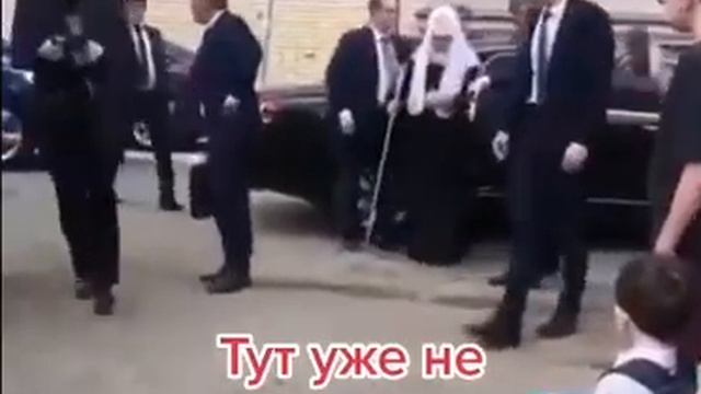 Вот где царь просто царь. Едрос продвинутый в тренде! смотреть онлайн
