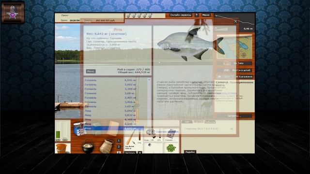 РР3 ТОП ЗАРАБОТОК НА НИЗКИХ РАЗРЯДАХ - ОТВАР УДАЧИ! смотреть онлайн