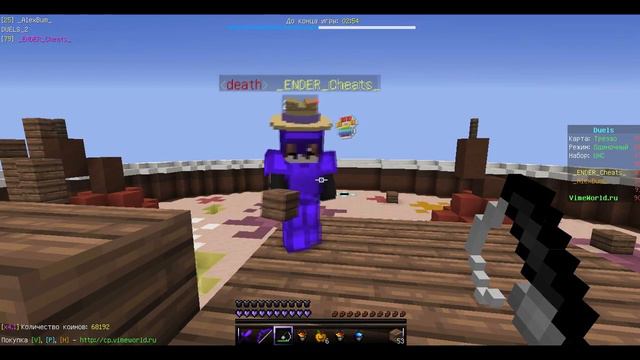 ENDERCHEATS БОЛЬШЕ НЕ ИГРАЕТ С ЧИТАМИ!? ALEXBUM ВЕРНУЛСЯ НА ЮТУБ?! смотреть онлайн