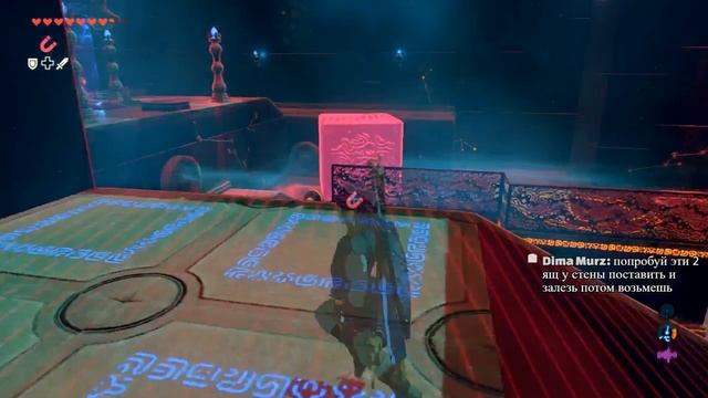 The Legend of Zelda: Breath of the Wild #7 смотреть онлайн