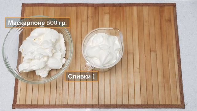 Самый простой бисквитный ТОРТ с кремом и фруктами. Классический торт. смотреть онлайн