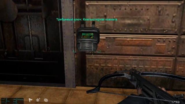 прохождение Neuro Hunter 3 смотреть онлайн