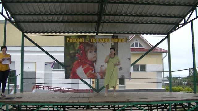 Любимый мужчина Елена Румянцева смотреть онлайн
