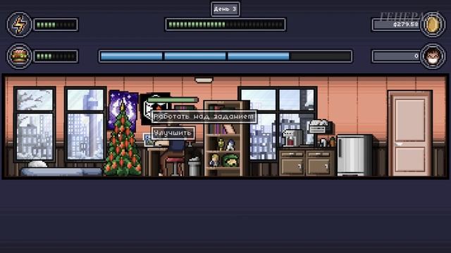 Инди-игра о создании инди-игры! dev_me #1 смотреть онлайн