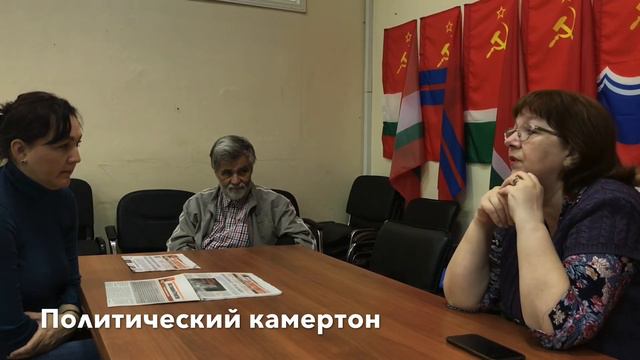Народу нужна правдивая информация смотреть онлайн