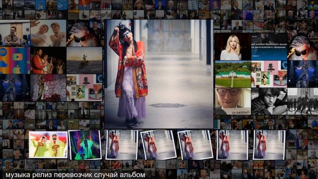 Шаманизм, фастфуд и дэнсхолл как звучит самый эксцентричный японский дуэт Музыка Культу смотреть онлайн