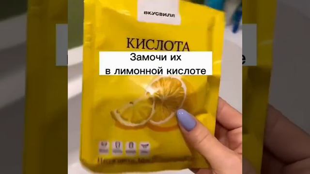 Что делать, если полотенца воняют после стирки смотреть онлайн