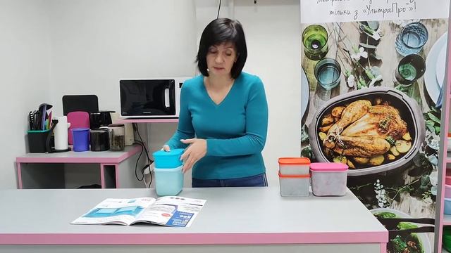 Набор охлаждающих лотков (450 мл / 1,1 л)‼️?Tupperware. смотреть онлайн