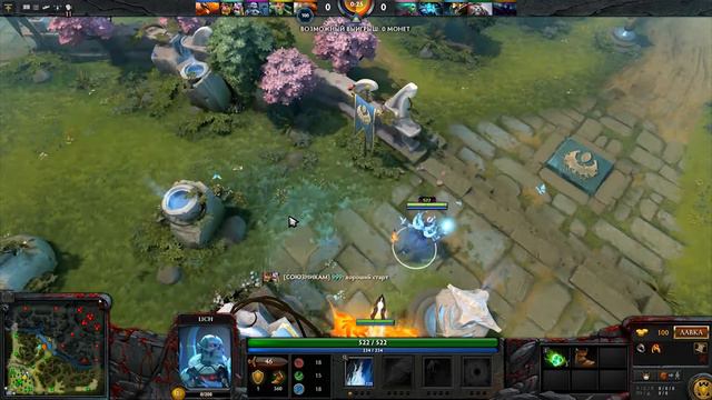 Dota 2 - 28 sec victory - самая быстрая катка в истории смотреть онлайн