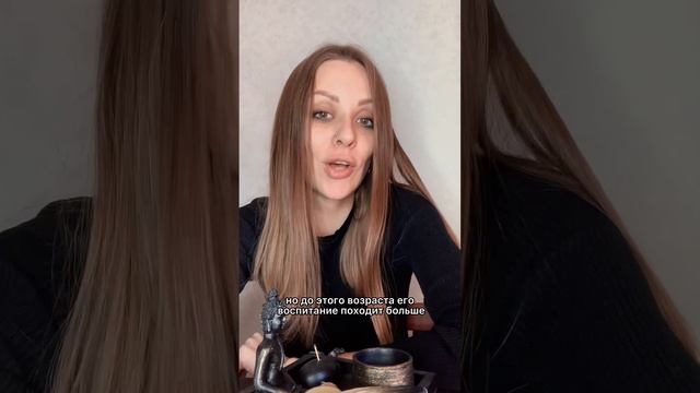 Сделай ребёнка счастливым! Или частые ошибки родителей! Это важно! смотреть онлайн