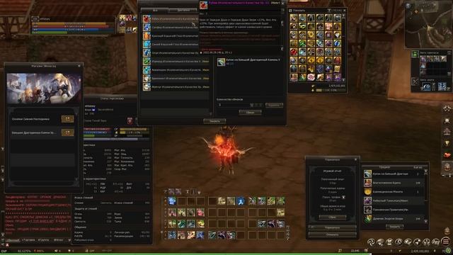 ДК на минимальном донате в Lineage 2 — 5 серия. Основная версия л2 на руоффе в 2022 году. смотреть онлайн