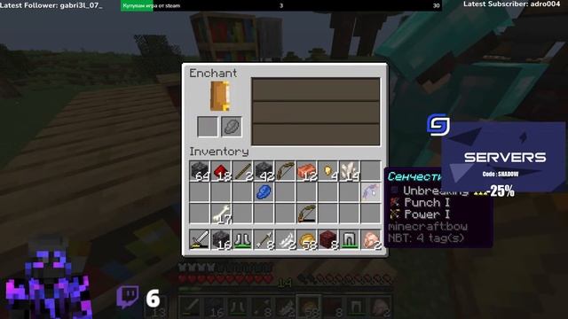 Олимпийски богове smp | Развиваме се като боговете които сме | !gg смотреть онлайн