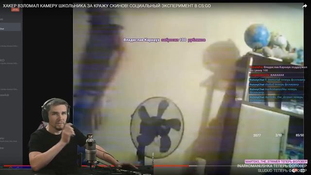 Диктор говорит,что видео дамбаза - постанова. смотреть онлайн