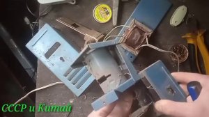 Реставрация и ремонт Фильмоскопа ?????Ф3 Диафильм