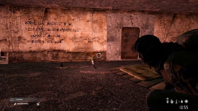 Дневник "Клёпы". Серия 6: "Раб Депо" (DayZ Stalker RP) смотреть онлайн