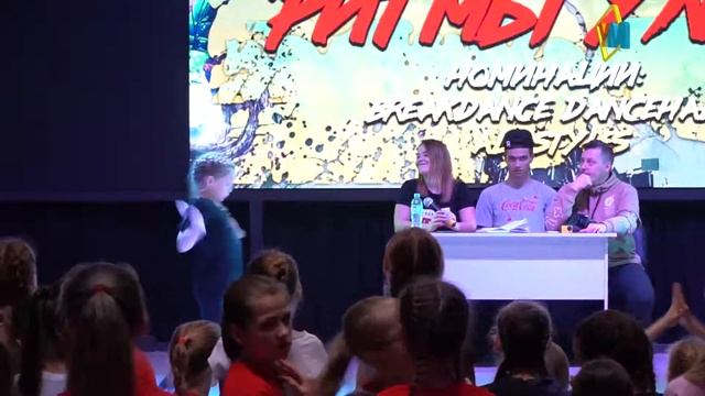 Ритмы улиц смотреть онлайн