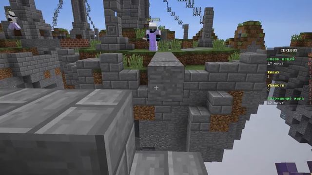 Друзья слили в конце))) Sky Wars смотреть онлайн