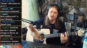 Пикник А он шёл себе по свету насвистывал Из коры себе подругу выстругал лесами тёмными реками быст