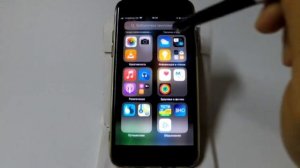 Библиотека приложений в iPhone