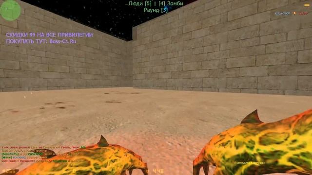 ШОК! ЭТО ЗАРОДЫШИ ПРИШЕЛЬЦЕВ ЗОМБИ | VIP+ADMIN+BOSS | CS 1.6 зомби сервер №979 смотреть онлайн