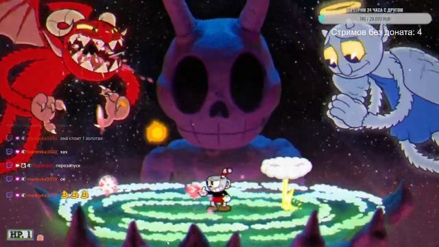 СЕКРЕТНЫЙ БОСС В КАПХЕД ДЛС, КАК НАЙТИ, КАК ПРОЙТИ смотреть онлайн