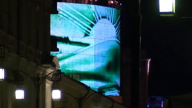 З Она смотреть онлайн