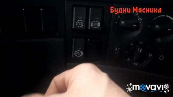 VOLVO FH13 обзор кабины