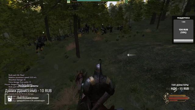Mount & Blade 2: Bannerlord. Захватил замок, но смогу удержать? #StayHome