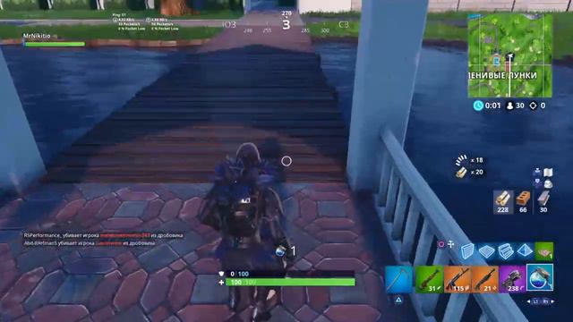 Фортнайт 7 Сезон/Зимний Ивет Закончился смотреть онлайн