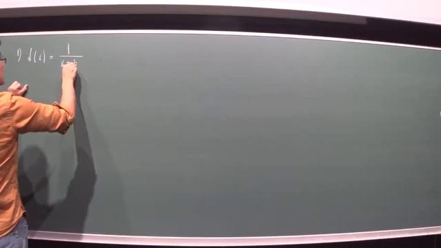 Семинар "Область допустимых значений функции". Часть 2 смотреть онлайн