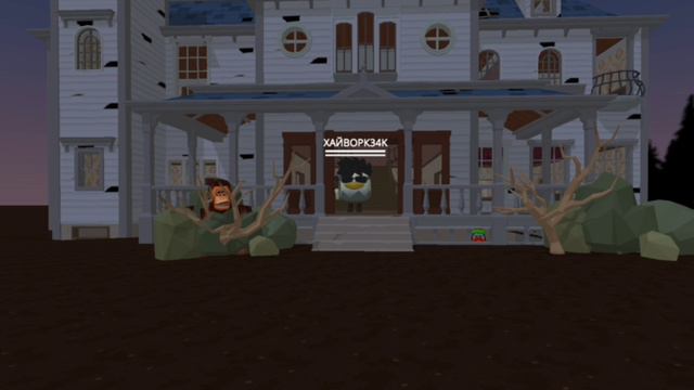 Интро Канала