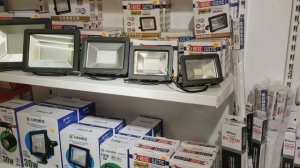 Выбор светодиодного прожектора. Магазин Led-one