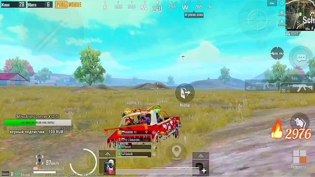 PUBG MOBILE - НУ ЧТО, ПОГНАЛИ? БЕРУ ЗАВОЕВАТЕЛЯ ОТ 3 ЛИЦА НА ТЕЛЕФОНЕ | РАЗНОСИМ ПАБЛИК смотреть онлайн