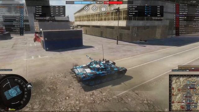 Armored Warfare, Столкновение "Суэцкий канал", Т-72Б3 смотреть онлайн